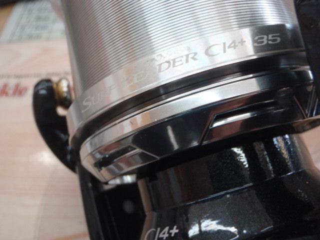 13スーパーエアロサーフリーダーCI4+ 35標準仕様