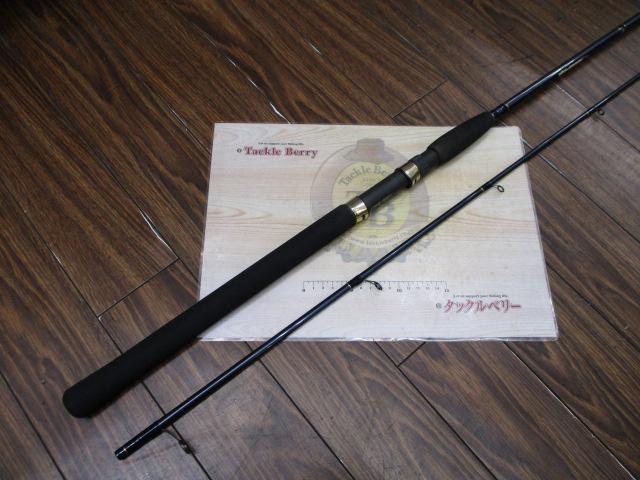 シーサイドスティック SS-902