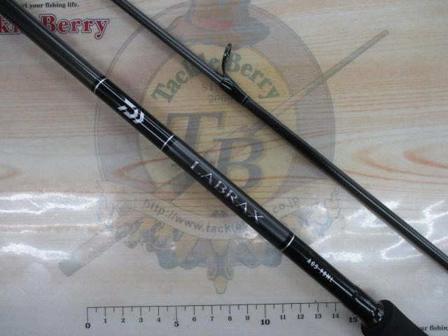 ラブラックス AGS90ML・N
