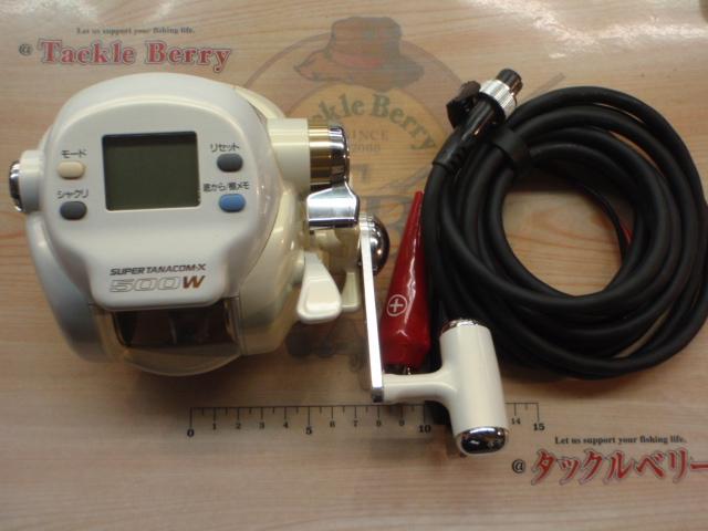 スーパータナコンX 500W