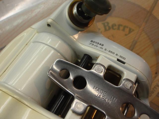 スーパータナコンX 500W