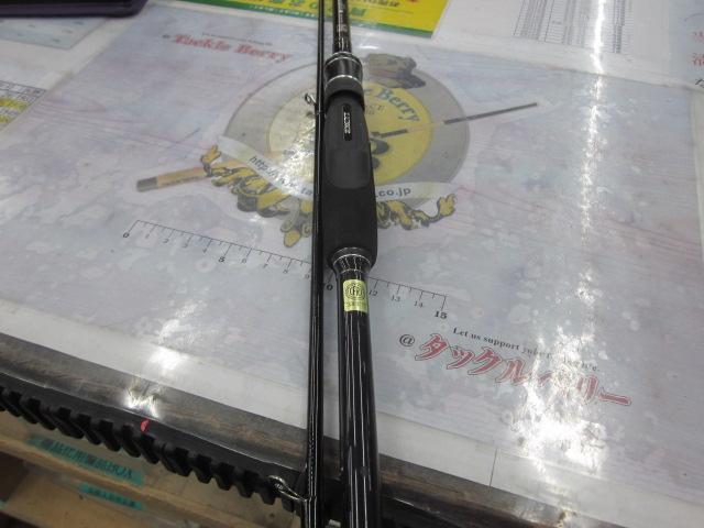 ラグゼスピードメタルR S610H