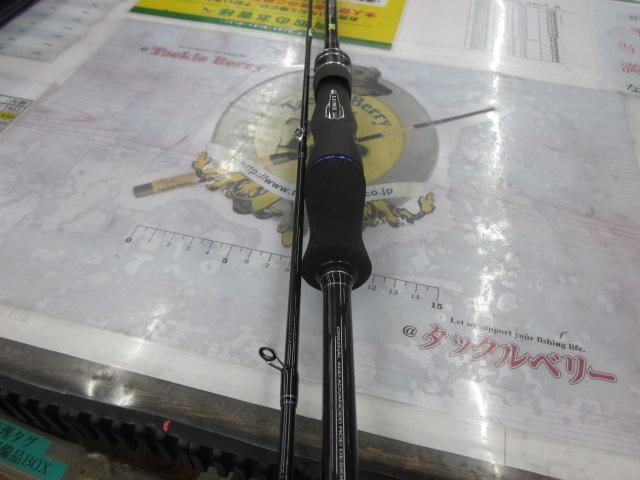 ラグゼスピードメタルR B65MH