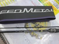 ラグゼスピードメタルR B65MH