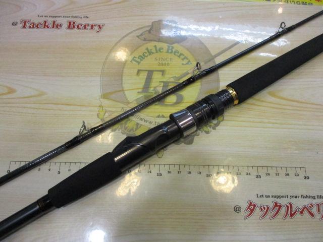 メタリア アカムツ M-215