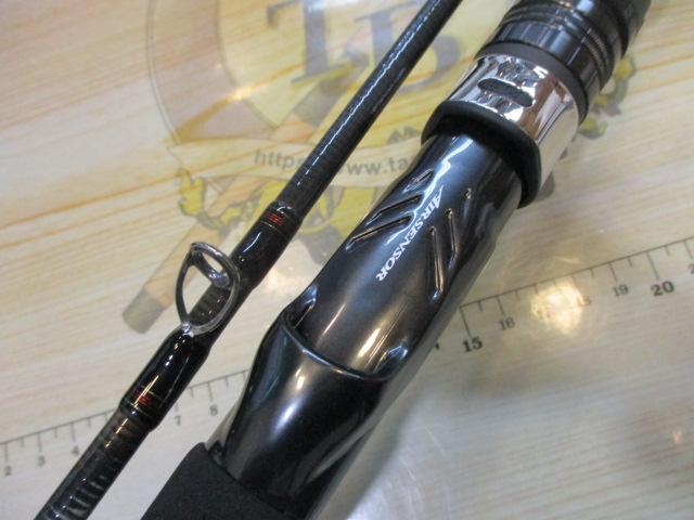 メタリア アカムツ M-215