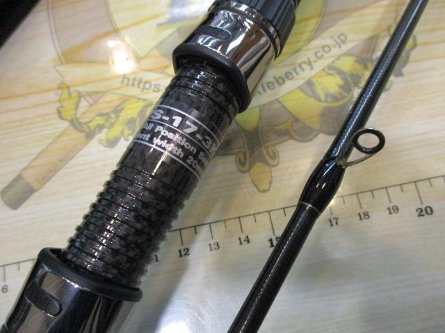 セブンセンスTR MJS-872-TR ミッドナイトジェッティー