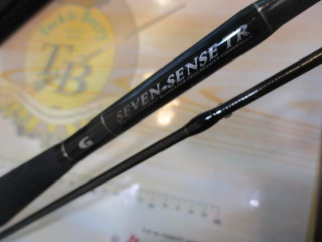 セブンセンスTR MJS-872-TR ミッドナイトジェッティー