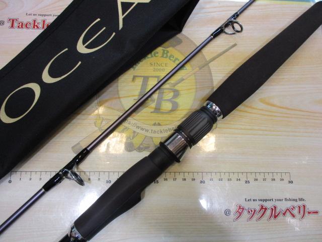 スコーピオンオシアボートロッド SCO-S9022BT