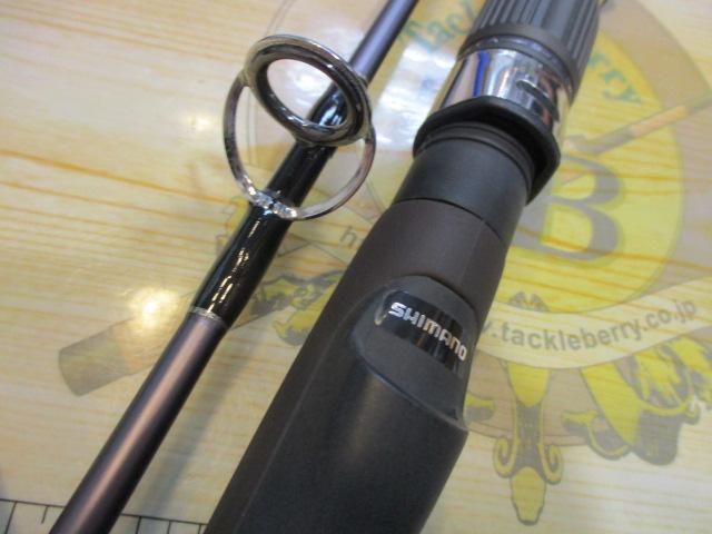 スコーピオンオシアボートロッド SCO-S9022BT