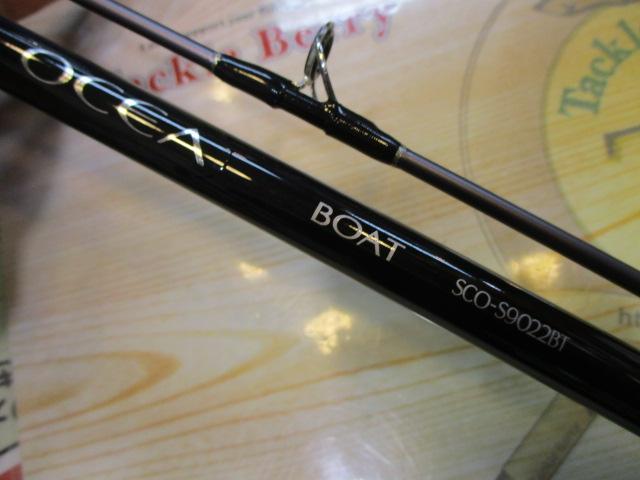 スコーピオンオシアボートロッド SCO-S9022BT