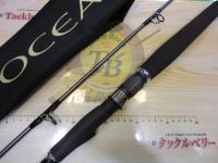 スコーピオンオシアボートロッド SCO-S9022BT