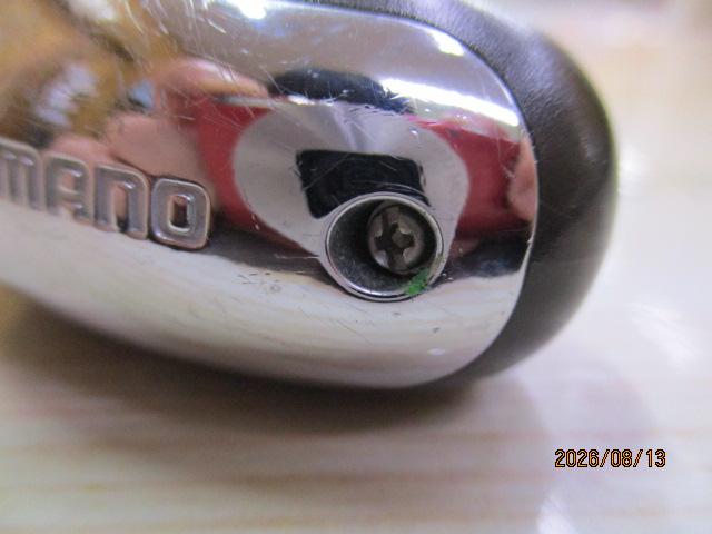 10電動丸 400Cプレイズ｜＠ベリーネット 日本最大新品中古釣具WEBショップ