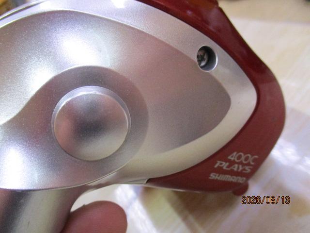 10電動丸 400Cプレイズ｜＠ベリーネット 日本最大新品中古釣具WEBショップ