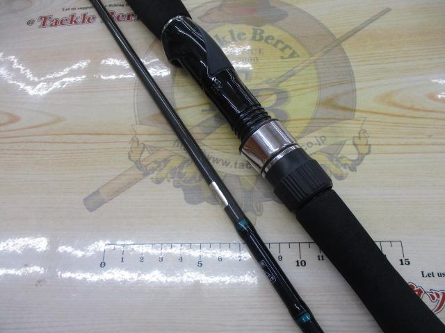 ブラストBJ 63XHS