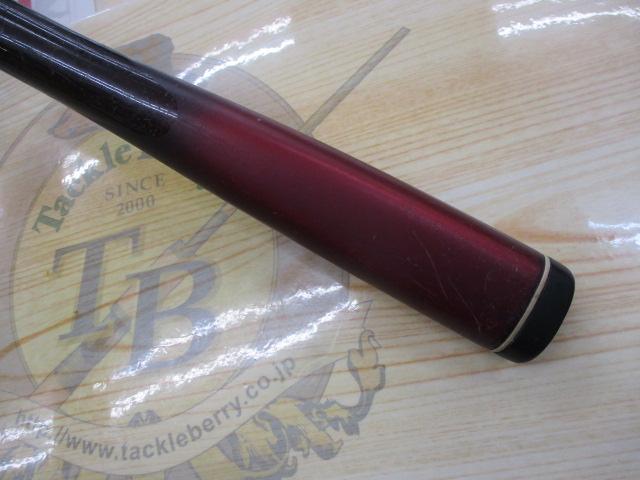 NFベイシス磯 2-530