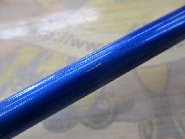 海明スペシャル 30-270