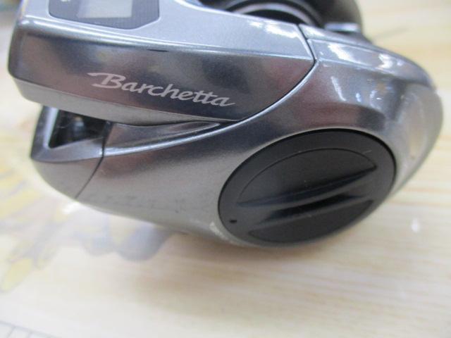 18バルケッタ 300PGDH