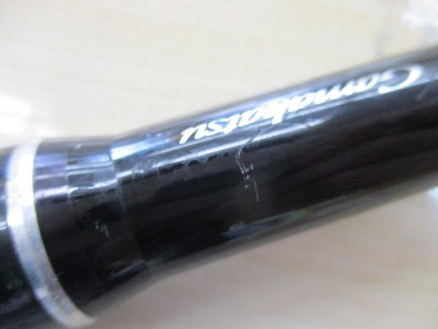 がま磯ファルシオン 15-50