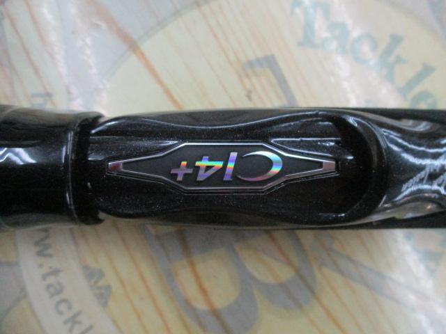 グラップラー S632
