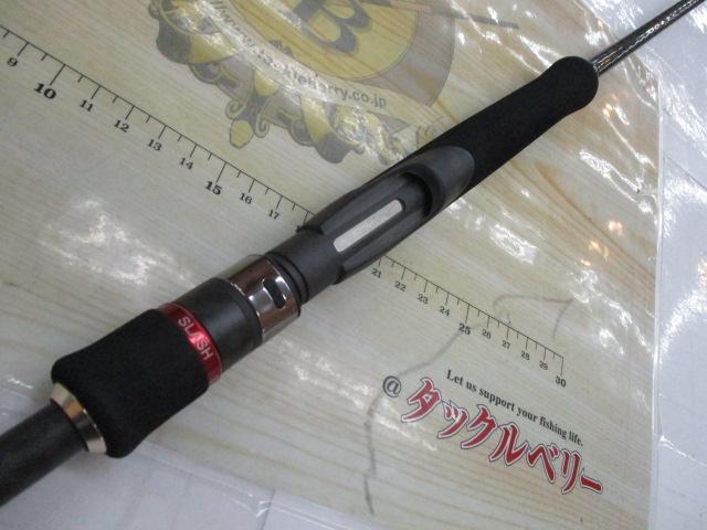 ナイトシーフ 842SB-W