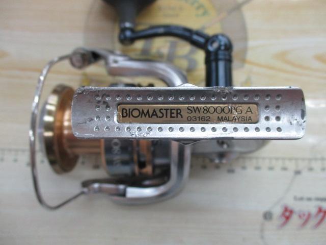 美品　★ シマノ 13 バイオマスターSW 8000PG 13バイオマスターSW 8000PG｜＠ベリーネット 日本最大新品中古釣具WEB