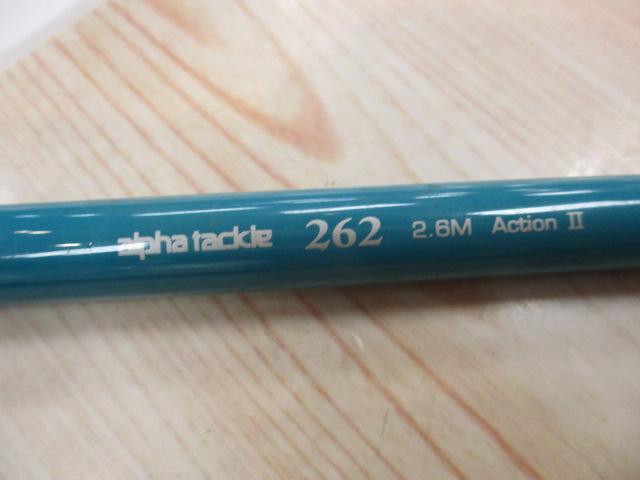 デッキスティックインスピレーション262グリップなし