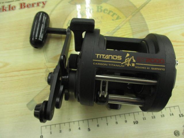チタノス船 GT2000