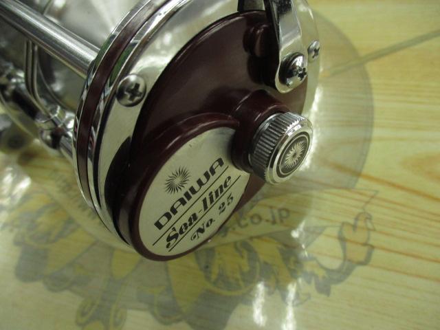 シーラインNo.25