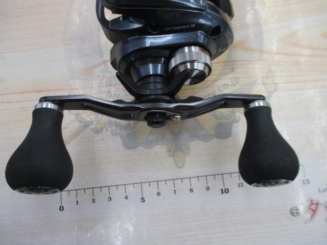 ライトゲームRX IC 150L