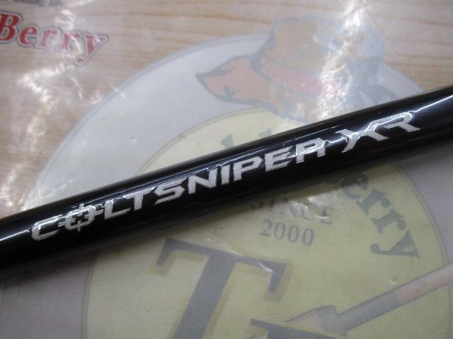 コルトスナイパーXR S100MH