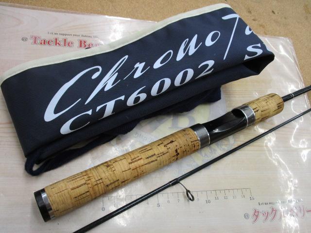 クロノタクト CT6002SUL