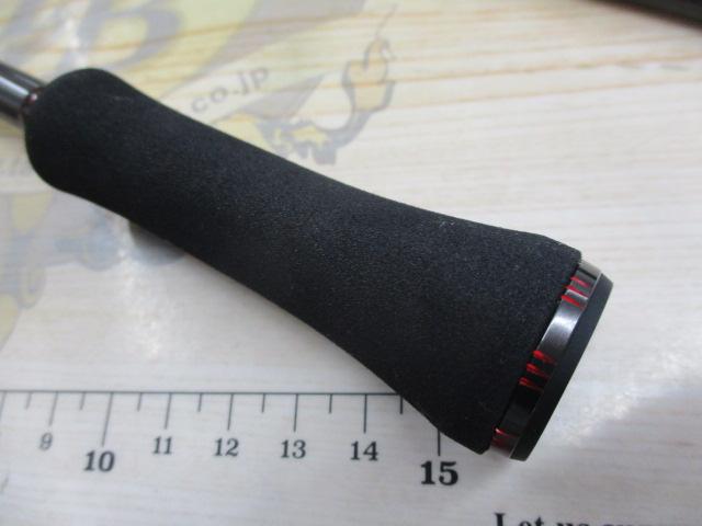 エメラルダスストイストRT 76MMH