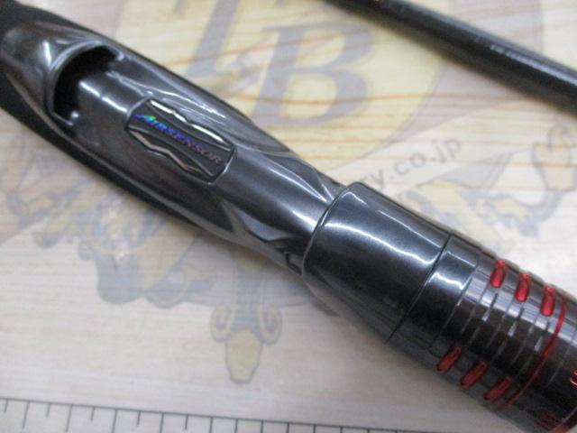 エメラルダスストイストRT 84L