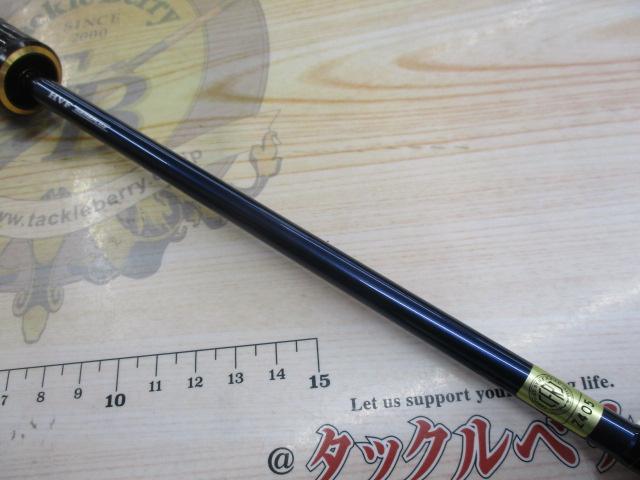 ソルティガSLJ 62MS-SMT