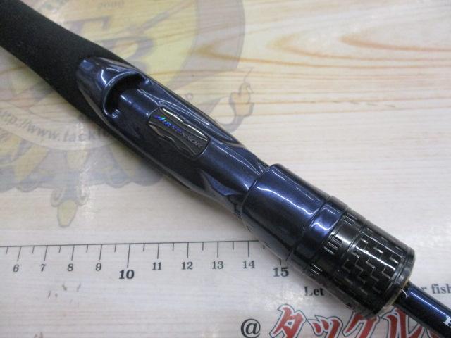ソルティガSLJ 62MS-SMT