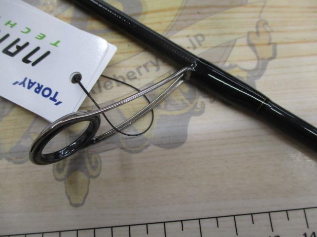 ソルティガSLJ 62MS-SMT