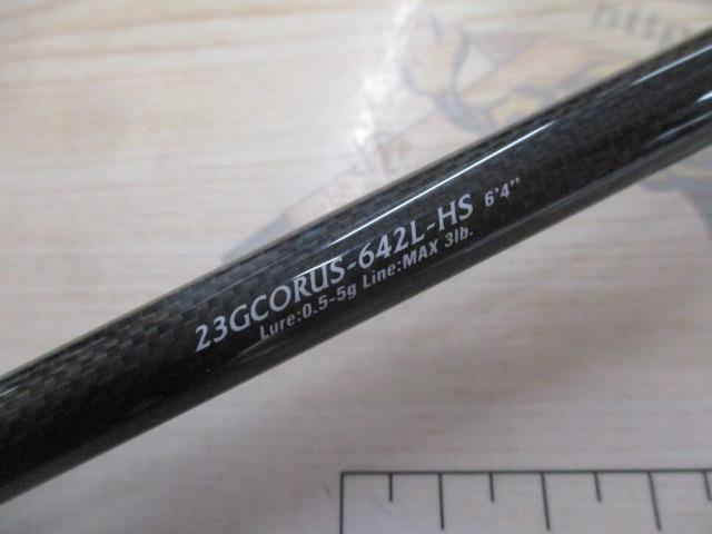 コルト 23GCORS-642L-HS