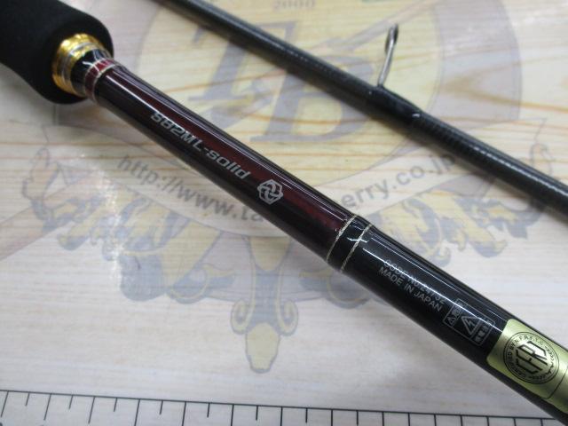ラグゼEG Xアルティメット S82ML-solid