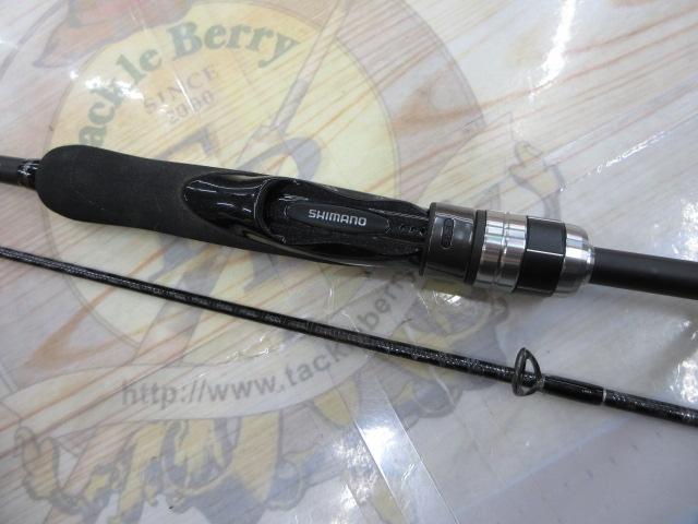 クロスミッションBB S66ML-S