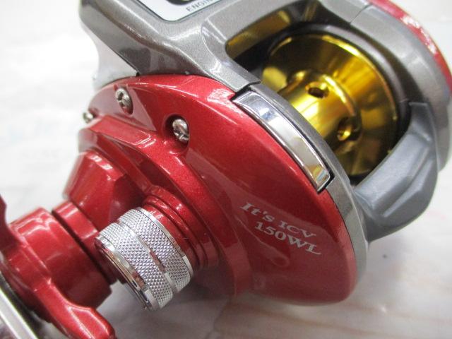 イッツICV 150WL