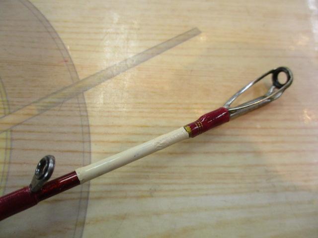 ティカチーム ガウラ真鯛 280