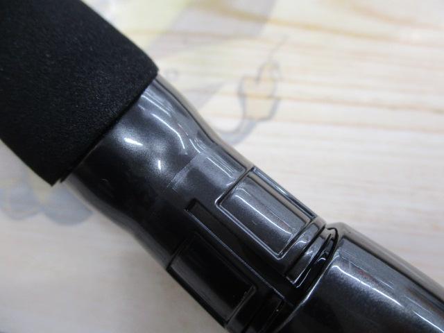 エメラルダスストイストRT 84M