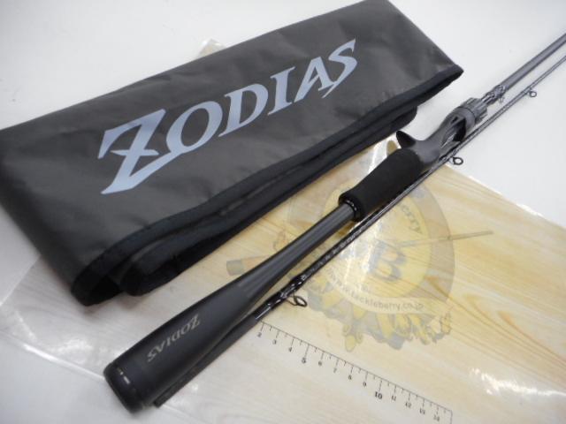 26ゾディアス 1610MH2｜＠ベリーネット 日本最大新品中古釣具WEBショップ
