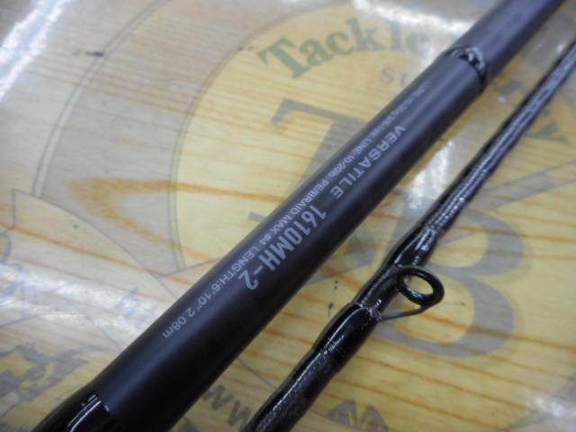 26ゾディアス 1610MH2｜＠ベリーネット 日本最大新品中古釣具WEBショップ