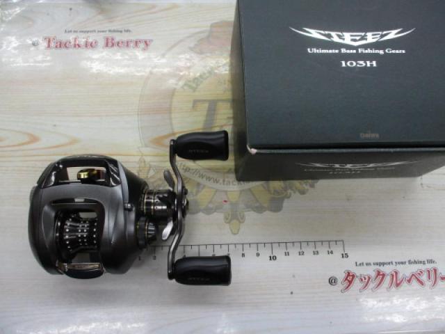 スティーズ 103H｜＠ベリーネット 日本最大新品中古釣具WEBショップ