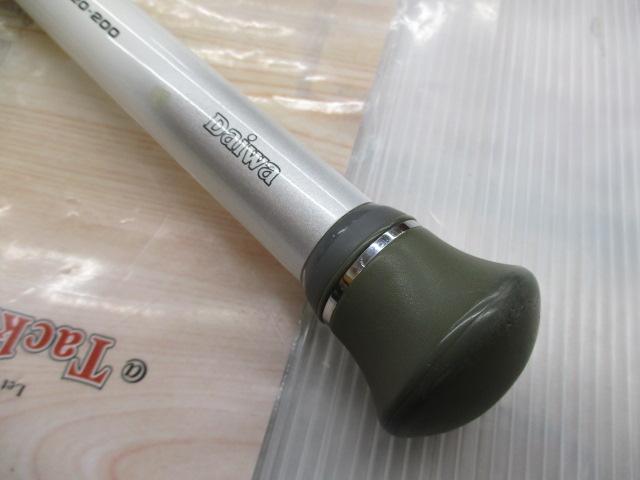 HZIL帆影ビシ 120-200