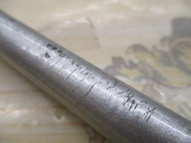 HZIL帆影ビシ 120-200