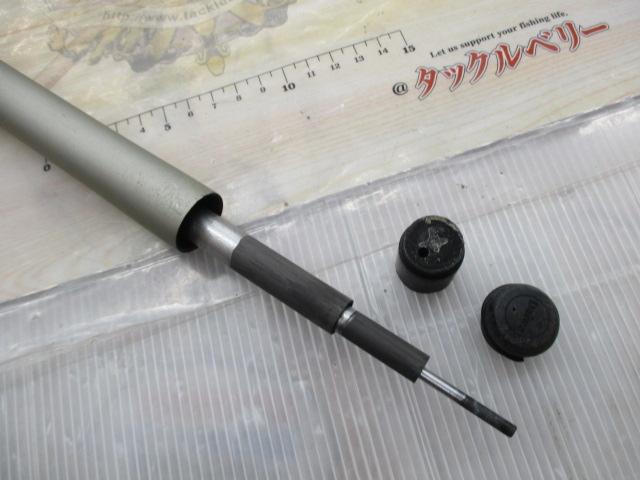 HX飛竜クロダイ 3-53UM-V