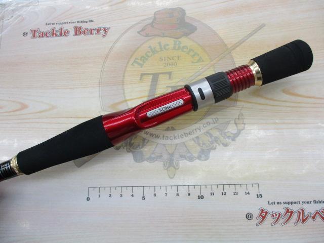 オクトパスBC70HTYPE-K